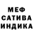 A-PVP мука Ludmila CZ
