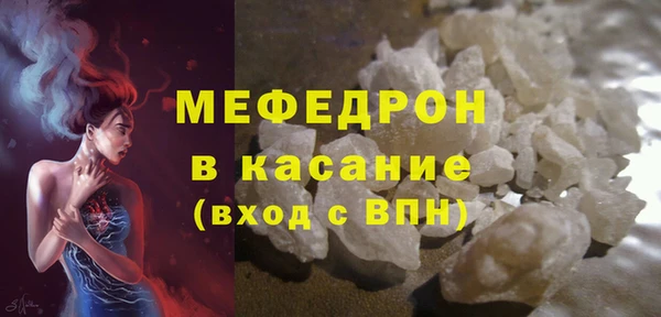 наркотики Волосово