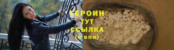 дживик Волоколамск