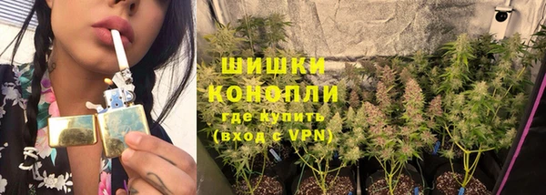 наркотики Волосово