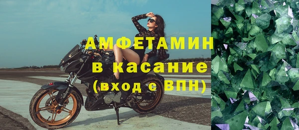 дживик Волоколамск