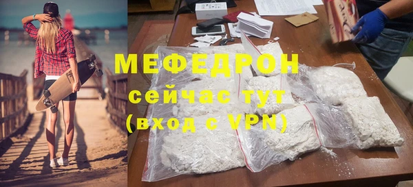 ПСИЛОЦИБИНОВЫЕ ГРИБЫ Володарск