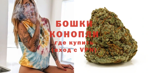 ПСИЛОЦИБИНОВЫЕ ГРИБЫ Володарск