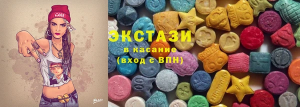 дживик Волоколамск