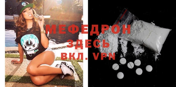 ПСИЛОЦИБИНОВЫЕ ГРИБЫ Володарск