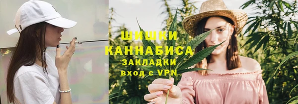 наркотики Волосово