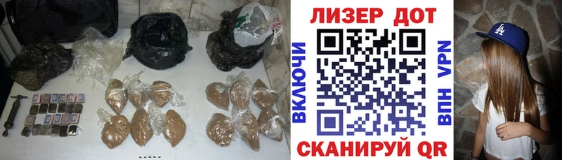 LSD-25 экстази ecstasy  Купить где  Полярные Зори 